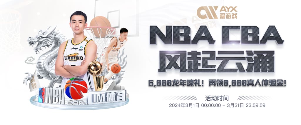 问鼎pg电子娱乐平台下载地址官网安卓版