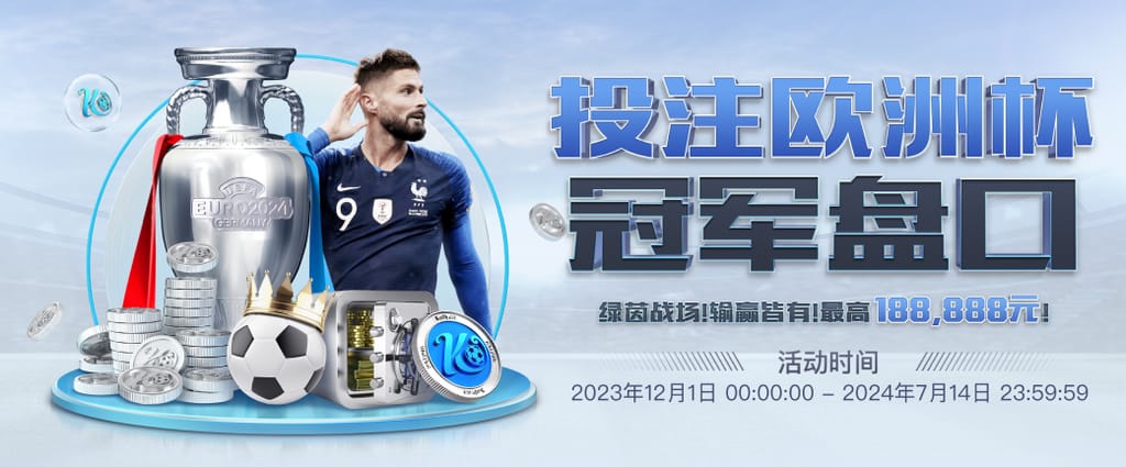 问鼎pg电子娱乐平台下载地址官方安装版